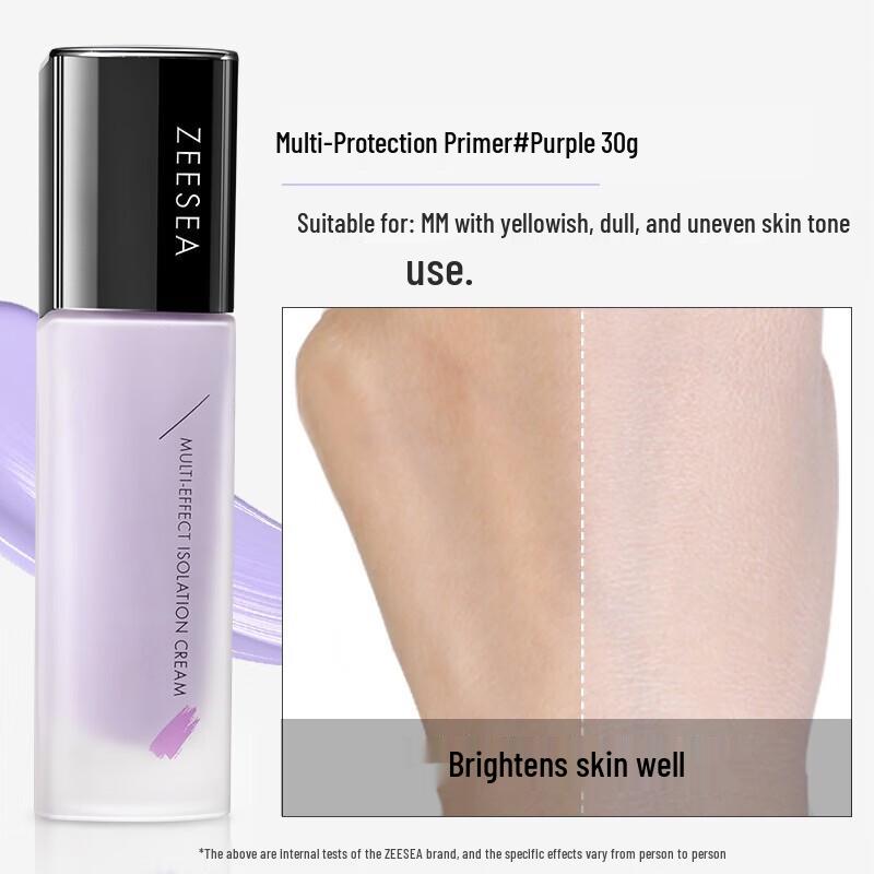 ZEESEA Фиксирующий бальзам и пудра-компакт