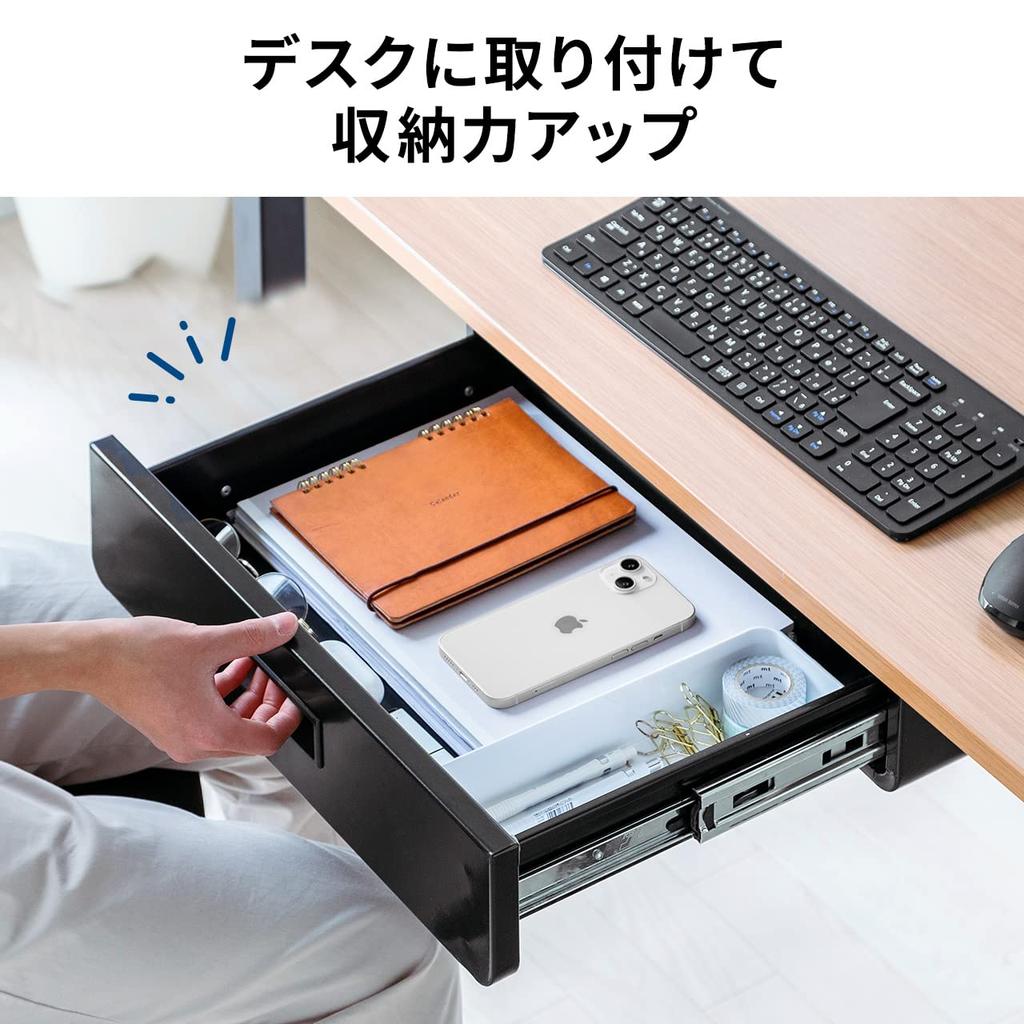 Sanwa Direct Модернизированный деревянный винт A4 Подстольный ящик, Хранение, Крепление, Совместимый, Стальной, Черный, 100-KB015BK