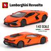 Bburago 1:43 Porsche 911 GT3 Lamborghini 800-4 Toyota Alloy Luxury Car Die Casting Model Toy Series Ornament Collection