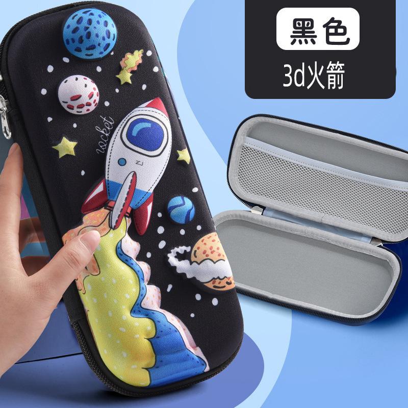 New EVA Pencil Case 3D Creative Stationery Box Cartoon Primary School Student Pencil Case Children's Pencil Case Children's Gifts