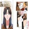 Please Kill My Husband 1-2 Korean Comic Book Webtoon Manhwa