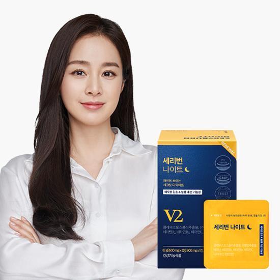 НОВИНКА Seribox Seribun Night 14 упаковок (2 недели стоит), Корейская здоровая пища