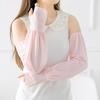 Summer Loose Sunscreen Driving Ice Silk Sleeve Female Long Length UV Protection Arm Arm Glove Sleeves Super Soft Breathable