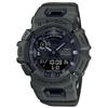 Часы - CASIO - G-Shock - Зеленая и черная смола