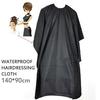 4 Colors Salon Barber Home Hairdressing Cape Cover Cloth DIY Hair Cutting Cloak Umbrella Cape Cutting Cloak Hair Shave Apron