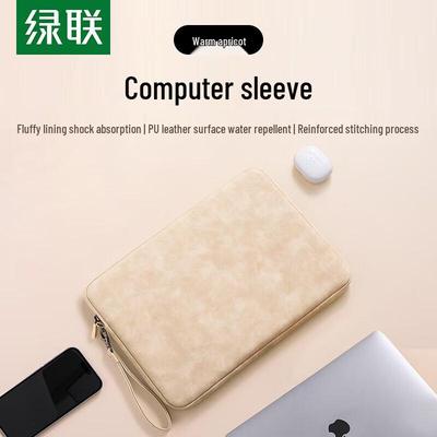 Чехол для ноутбука 13,9 дюйма