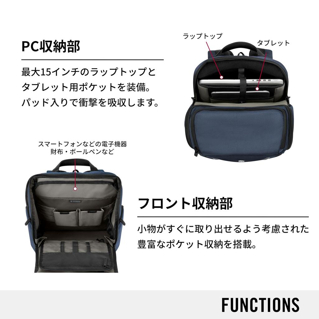 Altmont Professional Flip Top Laptop Backpack Рюкзак со съемным органайзером Рюкзак Business Легкий Простой Прорезной Карман Многофункциональный