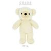 Fluffy Rose Bear Plush 29cm Handmade In Japan Toy, Medium, Tall,