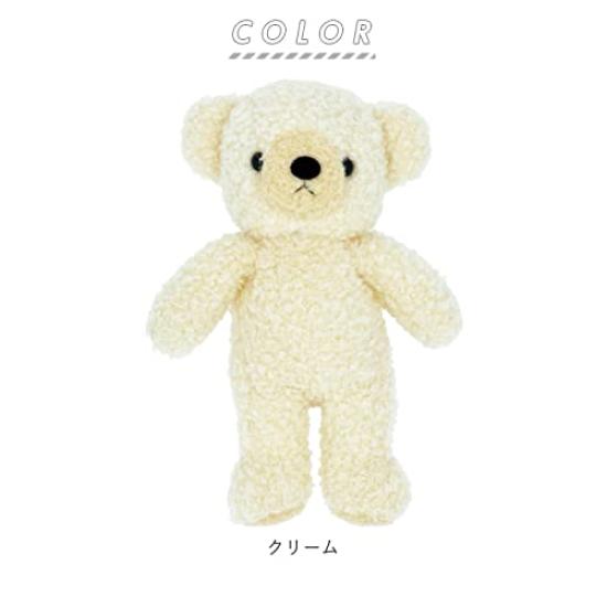 Fluffy Rose Bear Plush 29cm Handmade In Japan Toy, Medium, Tall,
