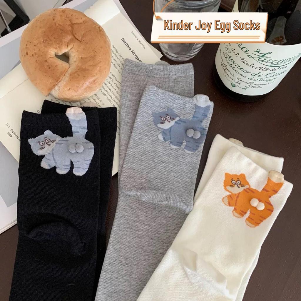 Cute 3D Cartoon Kitten Socks: Women's Summer Mid-Calf Socks with Small Ball Design and Funny Egg Pattern.