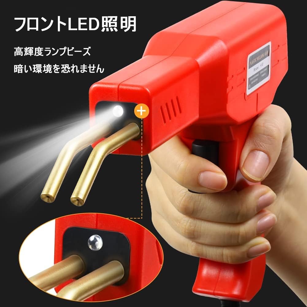 Linnuim 80 Вт Пластиковый Сварочный Аппарат Для Ремонта Бамперов Автомобилей Быстрый 200 Сварочных Гвоздей 4 Типов Со Светодиодом Автомобильная Трещина Внешняя Сварка Ремонт Хранение Черный