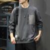 Heavy Retro Trendy Brand Crew Neck Sweater Men'S Loose Large Size Contrasting Color Splicing Sports Jacket Tide