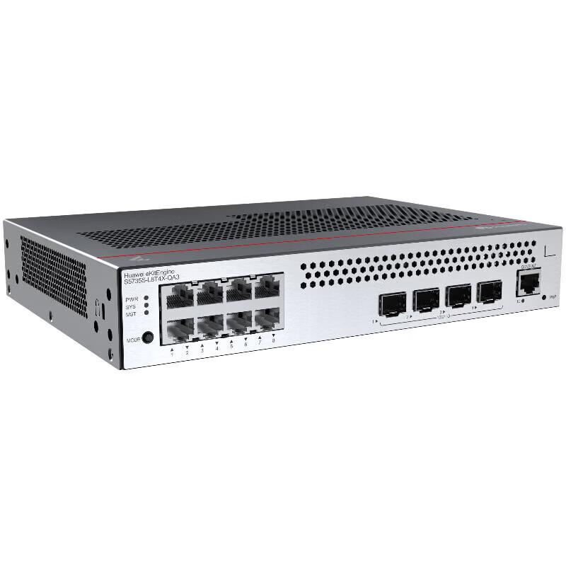Huawei Kunling S5735S-L8T4X-QA3 Managed Gigabit Ethernet Switch CN plug (adapter included)