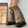 Womens Furry Party Costume Sexy Y2K Faux Furs Fuzzy Long Boots Shoes Cuffs Cover Leg Warmers/Boot Sleeves/Boot Covers