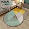 Современный нерегулярный скандинавский ковер нерегулярный креативный прикроватный ковер для гостиной в спальне полноценная кровать