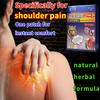 Specialized for Shoulder Pain, Natural Herbal Formula, Suitable for Sensitive Skin 12 Patches Per Box