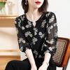 Цветочная шифоновая рубашка для женщин, лето, облегающий крой, модный темперамент, универсальный топ, блузки и рубашки