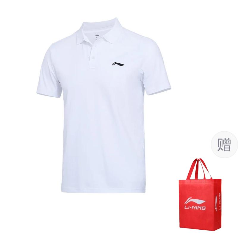 Мужские поло Li Ning с воротником-поло, тонкие, прямого кроя, APLU799-1