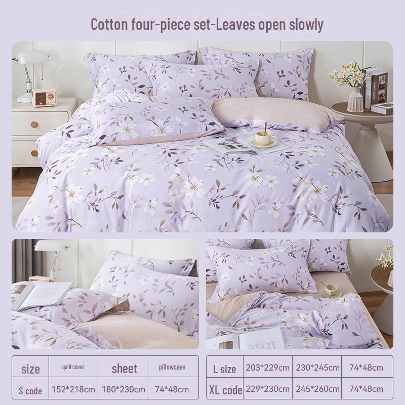 Комплект постельного белья Duo Xi Ai из чистого хлопка с цветочным рисунком - 4 шт. стеганое покрывало и простыня