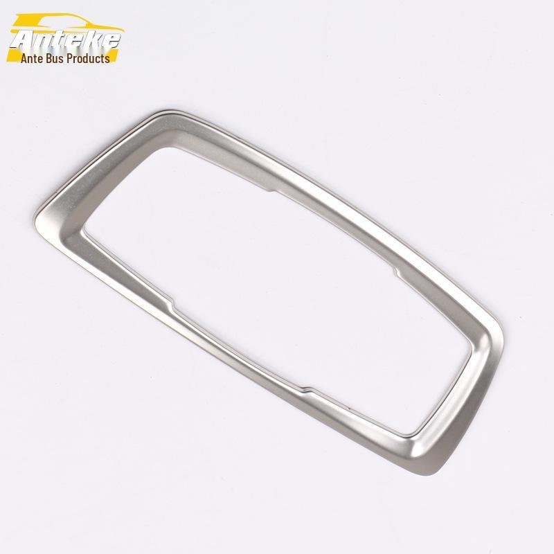 16 X1 Headlight Control Ring & Center Console Decorative Frame