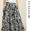 Women's Mulberry Silk Printed High-Waist Wide-Leg Pants