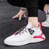 Men's shoes 2024 spring new running sports shoes fashion trend sports shoes sneakers