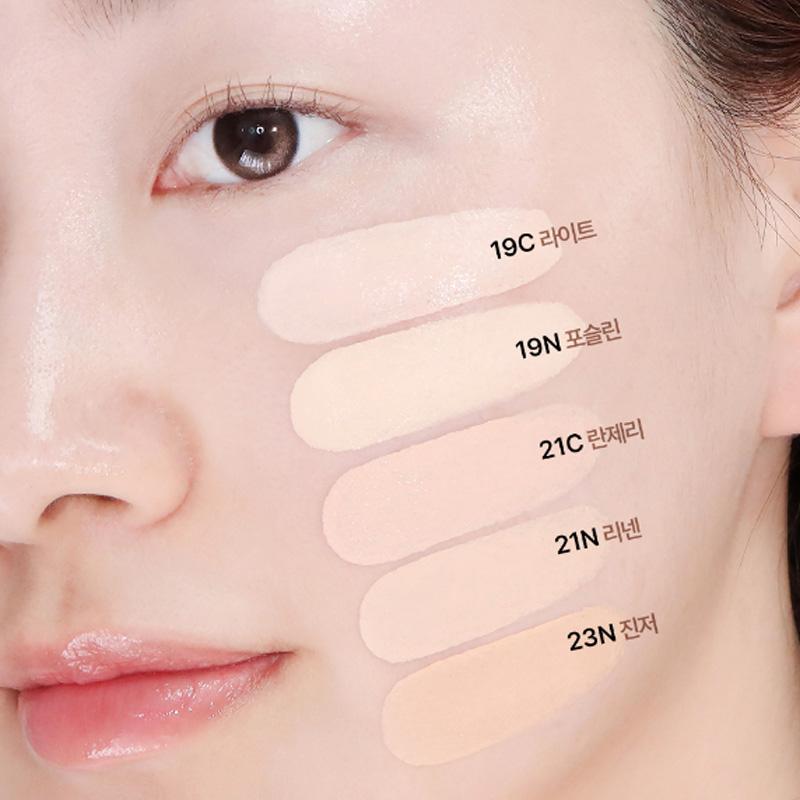 CLUB CLIO Kill Cover Founwear Cushion The Original Основной + Сменный блок (5 вариантов)