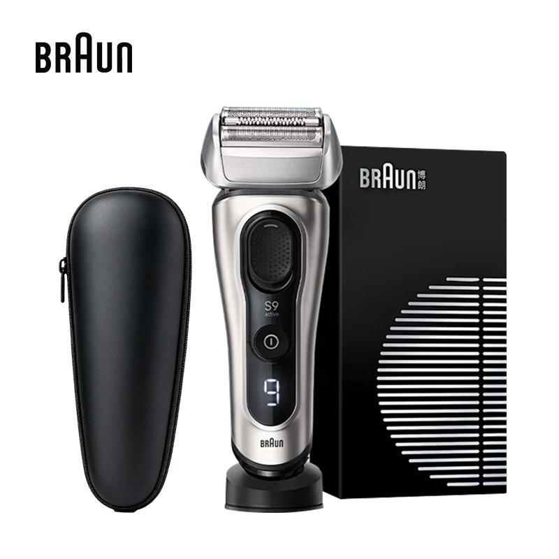Braun Series 9 Active Shaver Magnetic Levitation Motor Sonic Gentle Vibration Technology AutoSense Intelligent Adaptation Wet & Dry Use