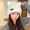 Korean Version of Autumn and Winter New Hat for Women Cute Cat Knitted Wool Hat for Winter Warm Pullover Hat Cold Ear Protection Hat
