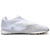 Nike LD 1000 Flyknit Белые Мужские Кроссовки Sail IQ5241100