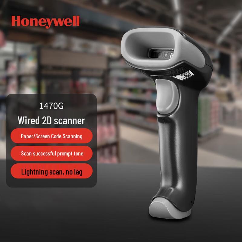 Honeywell Сканеры штрих-кодов и QR-кодов