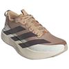 adidas Adizero Evo SL Увеличивающие рост Марафонские Беговые Кроссовки Мужские Бело-Коричневые KK2690