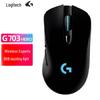 Logitech Беспроводная игровая мышь G703 HERO