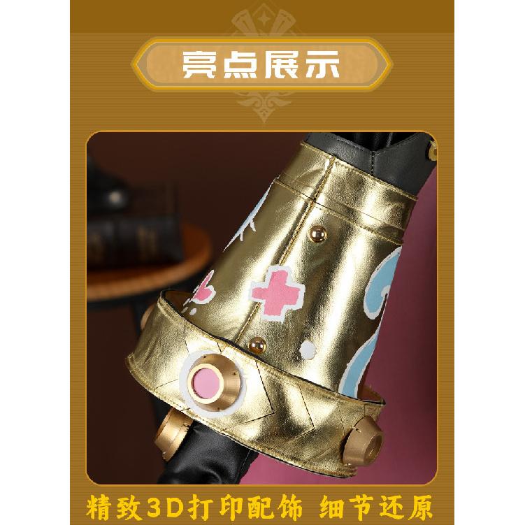 Костюм для косплея Genshin Impact Jahoda, униформа, плащ, шляпа, очки, головной убор, наряд для Хэллоуина, вечеринки для женщин, девушек, реквизит