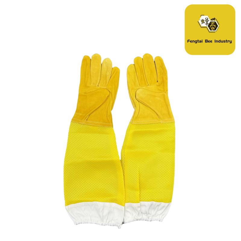 Желтые перчатки из овчины для пчеловодства с защитой от укусов и длинной сетчатой защитой