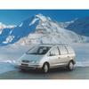 Использовано в январе 1998 года, страница 19, каталог Ford Galaxy