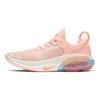 Nike Joyride Run Flyknit Закат Женские AQ2731-601