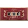 Okiyaku Seikanjo Goryeo Red Ginseng Tea 30 Packets