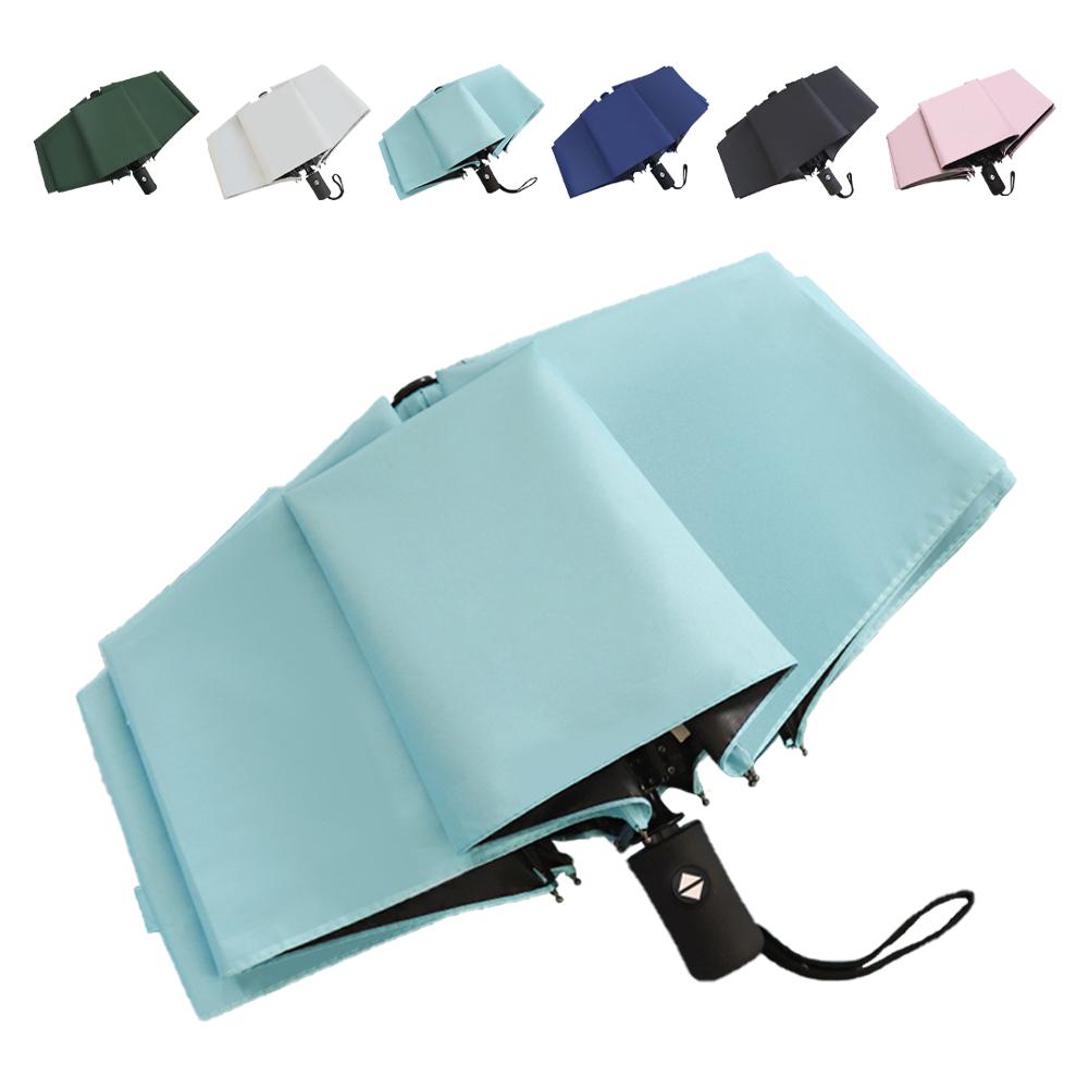 Folding Automatic Umbrella Lightweight Strong Protection Mini Umbrella 8 Resin-reinforced Fiberglass Umbrella