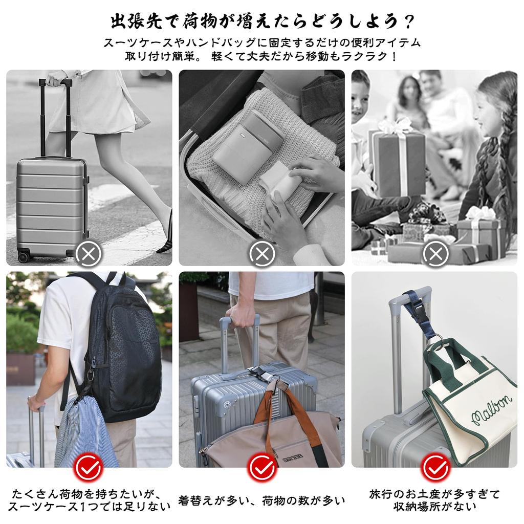 Чемодан Yeepan Удобный Освобождает как Удобный Дорожный Чемодан Предотвращает Удобный Для Багажа Крепление Для Подвешивания Пальто и Путешествия Верхняя Часть Переноски