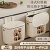 Kitchen trash can household no bending high value wall hanging with cover food waste bathroom large capacity trash special bucket