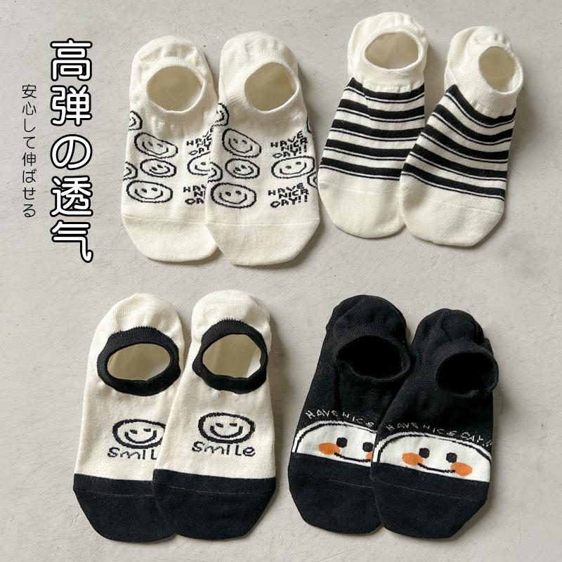 Socks Women'S Autumn Anti-Pilling Boat Socks Cartoon Striped Smiley Short Socks Light Mouth Invisible Cotton Socks