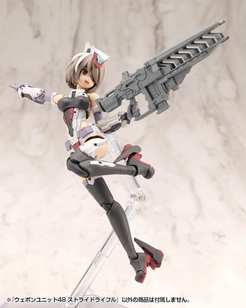 Kotobukiya Аксессуары для моделирования Модуль Оружия 48 Винтовка Stride 97 мм в Наборе Пластиковой Модели M.S.G (приблизительно. длина) Немасштабируемый