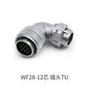WEIPU WF28 TU+Z M28 90 Degree Male Plug Female Socket Bulkhead Connector Waterproof Adapter 2 3 4 7 8 9 10 12 16 17 20 24 26 Pin