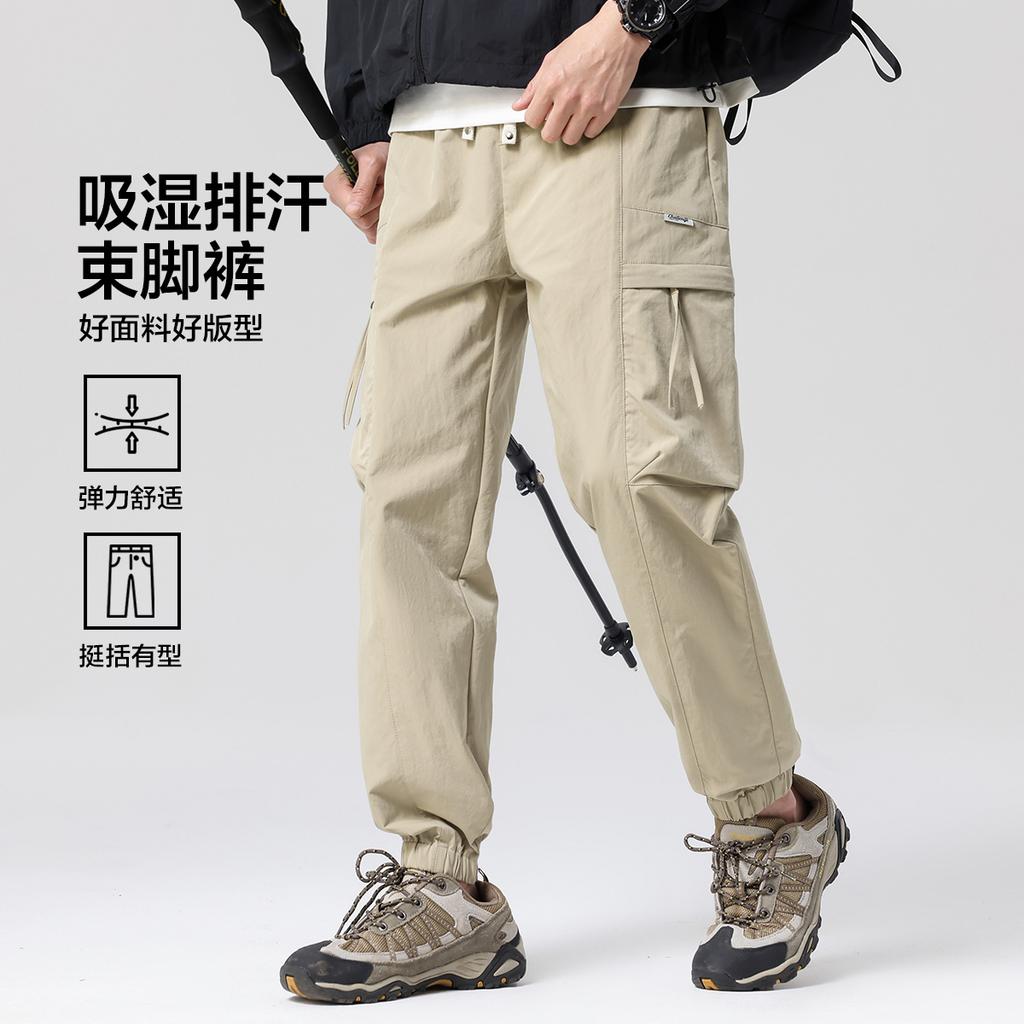 Sports outdoor workwear, large pocket, trendy tapered ankle, men's casual pants
