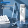 Многофункциональный инструмент для чистки клавиатуры, компьютера и Bluetooth-наушников
