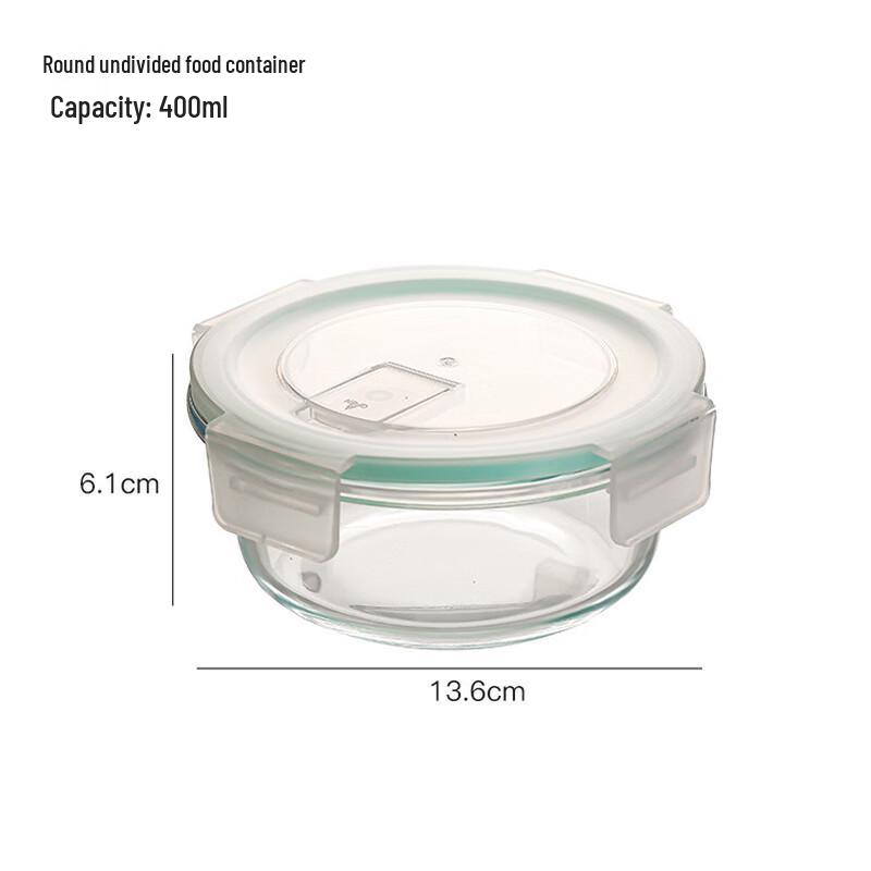 Churong Microwave-Safe Round Glass Food Container