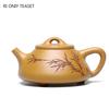 260ml Chinese Yixing Purple Clay Stone Scoop Teapot Handmade Bamboo Leaf Zisha Tea Pot Raw Ore Gold Section Mud Kettle Tea Set
