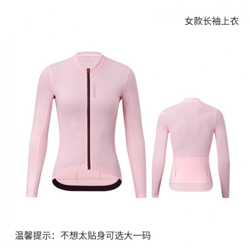 Womens Long Sleeve Cycling Jersey Breathable Quick-Dry Slim Fit Road Bike Top