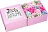 Мыло Цветок Добавка для ванны Ароматизатор для ванны Поэма Коробка для подарка на день рождения 795985 Q-FLA "Спасибо, мама" Розовый/Голубой для мам